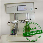 SKB-PW-2����ƿ��ˇ�Ϳ�y���x_��������ƿ�w���Ϳ�Ӝy���x